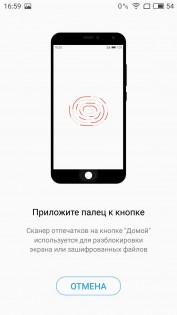 Обзор Meizu MX6