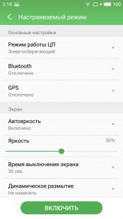 Обзор Meizu MX6