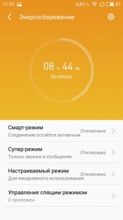 Обзор Meizu MX6