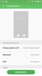 Обзор Meizu MX6