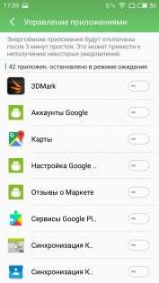 Обзор Meizu MX6