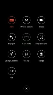 Обзор Meizu MX6