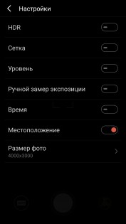 Обзор Meizu MX6