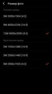 Обзор Meizu MX6