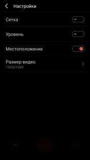 Обзор Meizu MX6