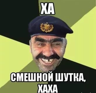__TCAPT__