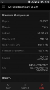 Обзор смартфона Doogee T6 Pro