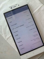 Новый бюджетник Xiaomi получит дизайн Redmi Note 3