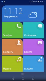 Обзор Honor 5C