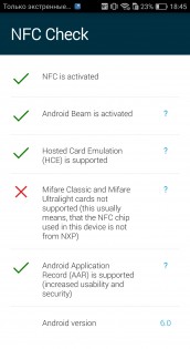 Обзор Honor 5C