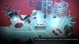 Мобильная головоломка Deus Ex GO уже доступна на Android и iOS