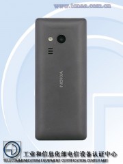 В Китае сертифицирована новая «звонилка» от Nokia