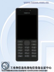 В Китае сертифицирована новая «звонилка» от Nokia