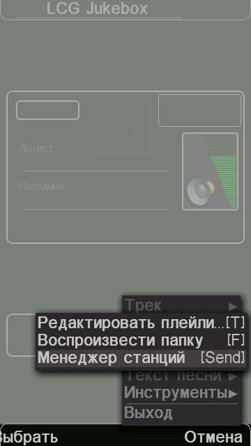 Какой проигрыватель самый винрарный ?