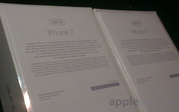 iPhone 7 будет комплектоваться разными наушниками