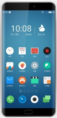 Meizu представит новый флагман с Flyme 6 уже 13 сентября