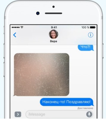 Новые функции и дата выхода iOS 10