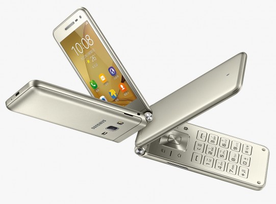 Samsung представила новую раскладушку на Android