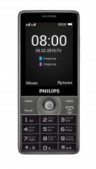 Philips Xenium E570: всегда актуальная классика