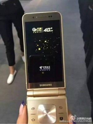 В сети появились фото премиальной раскладушки от Samsung