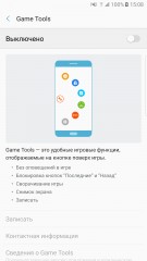 Обзор фаблета Samsung Galaxy Note 7