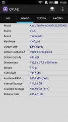 Обзор зефирного ASUS ZenFone 2 Deluxe SE