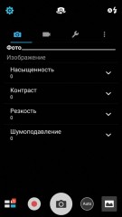 Обзор зефирного ASUS ZenFone 2 Deluxe SE