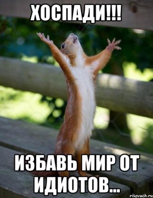__TCAPT__