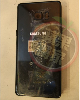 Слух: Samsung приостанавливает производство Galaxy Note 7