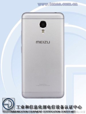 Meizu M4 сертифицирован в Китае