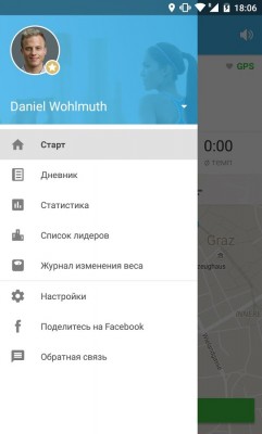 Лучшие приложения недели для Android (12.10.2016)