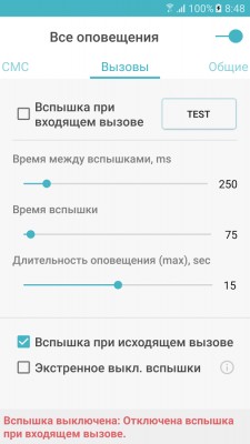 Лучшие приложения недели для Android (12.10.2016)