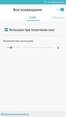 Лучшие приложения недели для Android (12.10.2016)