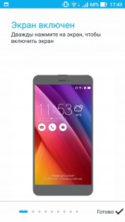 Обзор ASUS ZenFone 3 (ZE520KL)