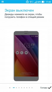 Обзор ASUS ZenFone 3 (ZE520KL)