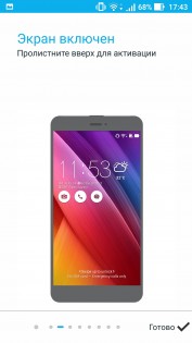 Обзор ASUS ZenFone 3 (ZE520KL)