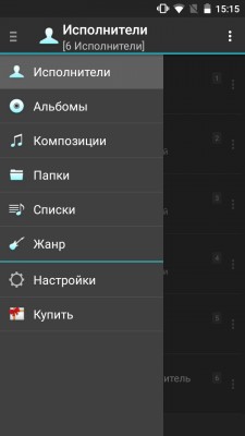 screenshot 2016 10 19 15 15 53.jpg min Домострой