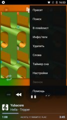 screenshot 2016 10 17 16 53 13.jpg min Домострой