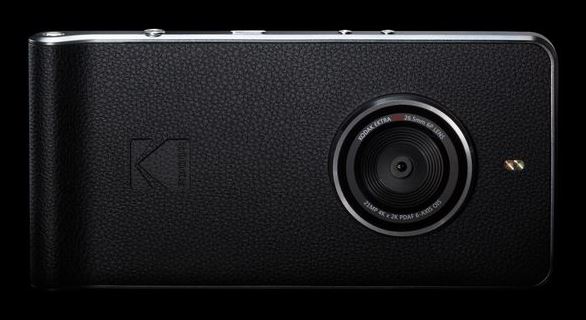 Kodak представила стильный ретро-камерофон Kodak Ektra