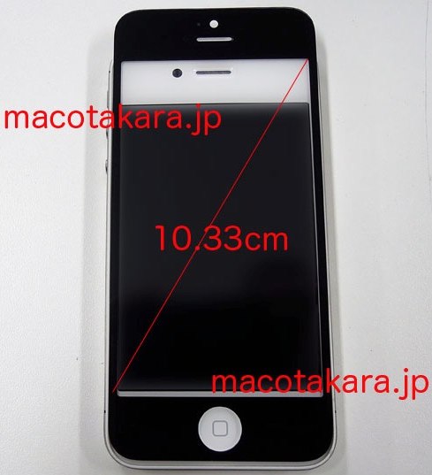 Чего ждать от Apple 12 сентября