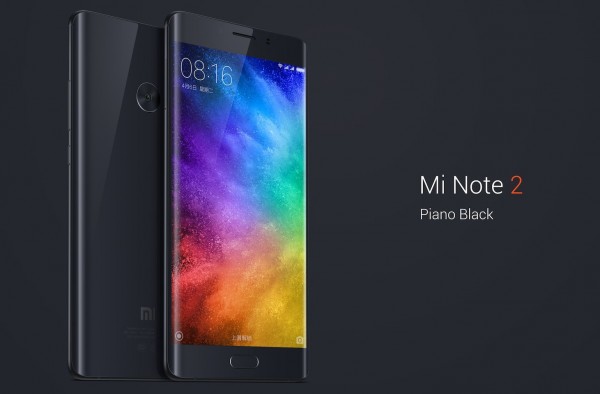 Xiaomi Mi Note 2 — первый смартфон компании с изогнутым экраном