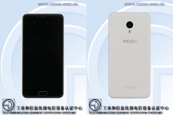 Meizu готовит бюджетник с 6 ГБ оперативной памяти
