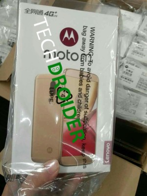 Смартфон Moto M получит аккумулятор на 5 100 мАч