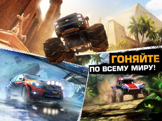 Новая гонка Asphalt Xtreme вышла на Android