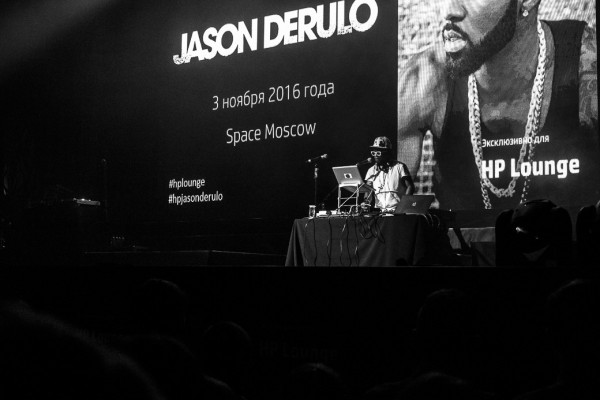 Джейсон Деруло выступил на закрытой вечеринке HP Lounge