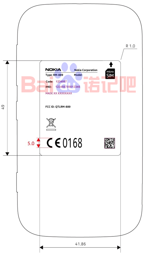 Бюджетник на Windows Phone - Nokia Lumia 510