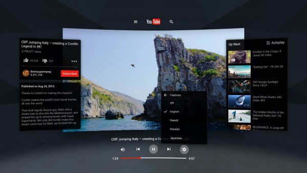 На Android вышло приложение YouTube для виртуальной реальности