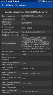 Обзор ASUS Zenfone 3 Ultra