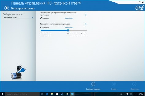 Обзор Chuwi Hi12 — Windows 10. 6