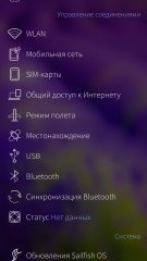Обзор Jolla C — Операционная система и интерфейс. 22